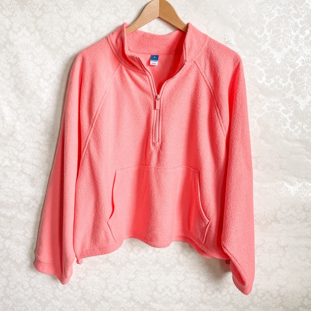 NWT Old Navy Athletic Pullover